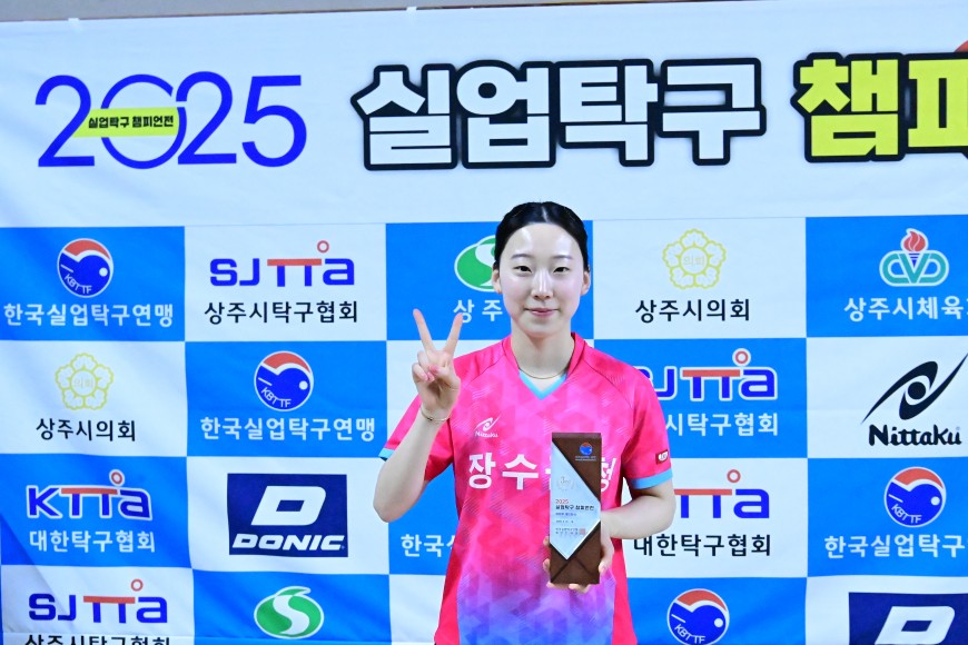 0210a0224a13d64fc67a4c4260afdeb6_1748396687_5343.JPG